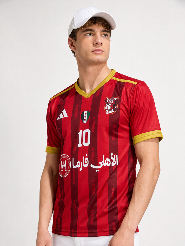 نسخة خاصة